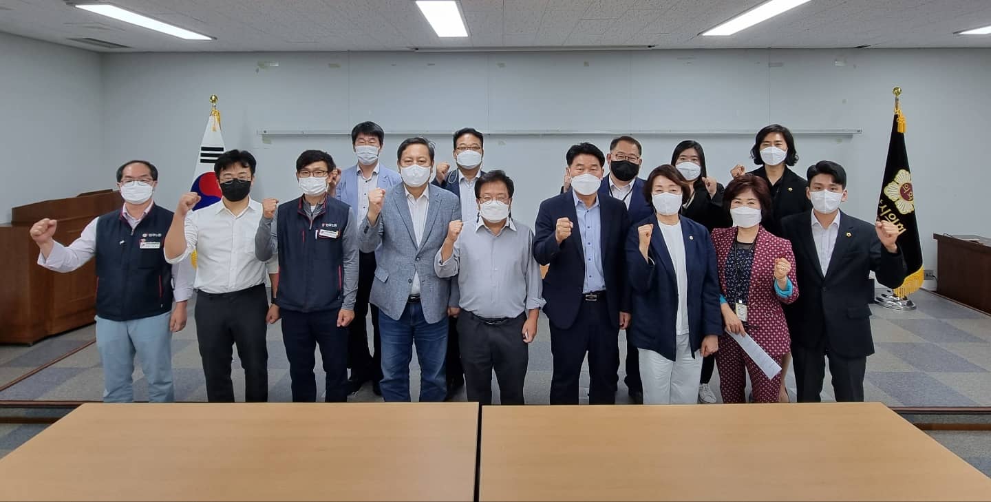 민주당, 성남시립의료원 민간위탁운영 반대