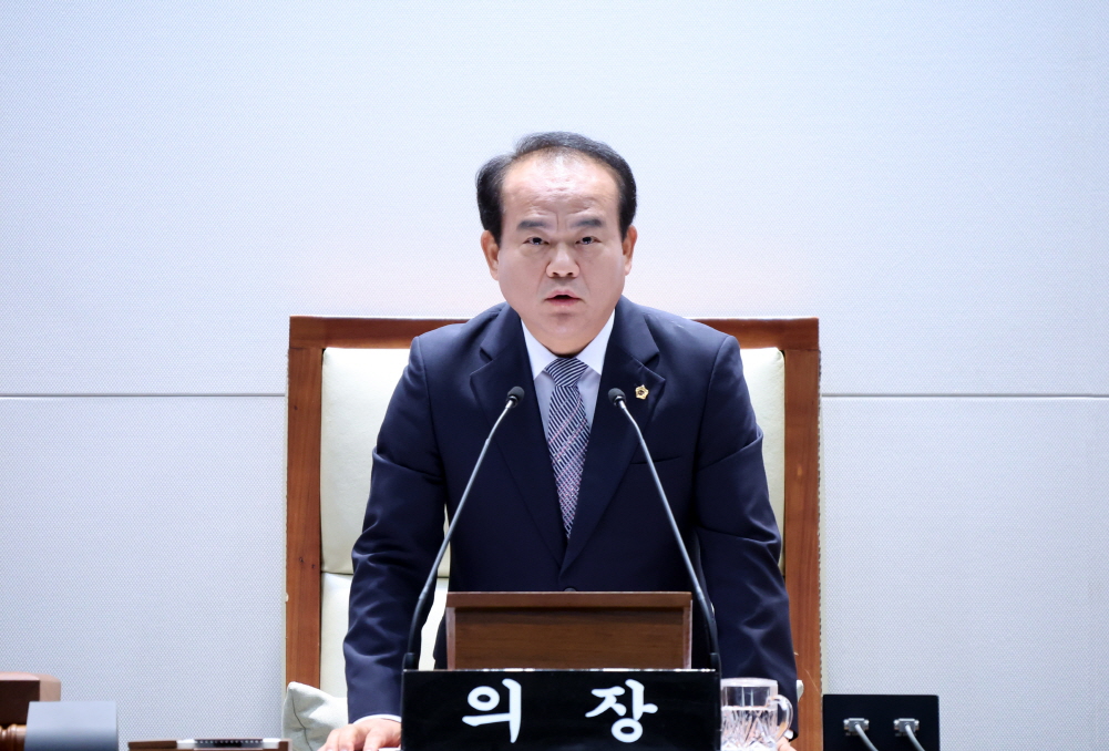 제9대 후반기 성남시의회 의장, 부의장 선출