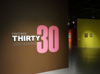  width: 100%; height : 150px