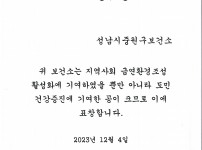  width: 100%; height : 150px