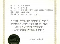  width: 100%; height : 150px