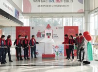  width: 100%; height : 150px