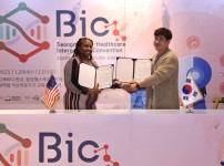  width: 100%; height : 150px