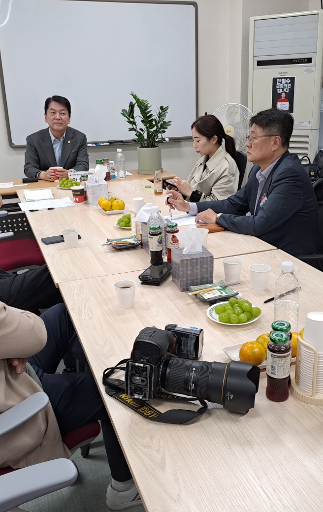 안철수 국회의원, 29일 지역 기자들과 '차담회' 가져