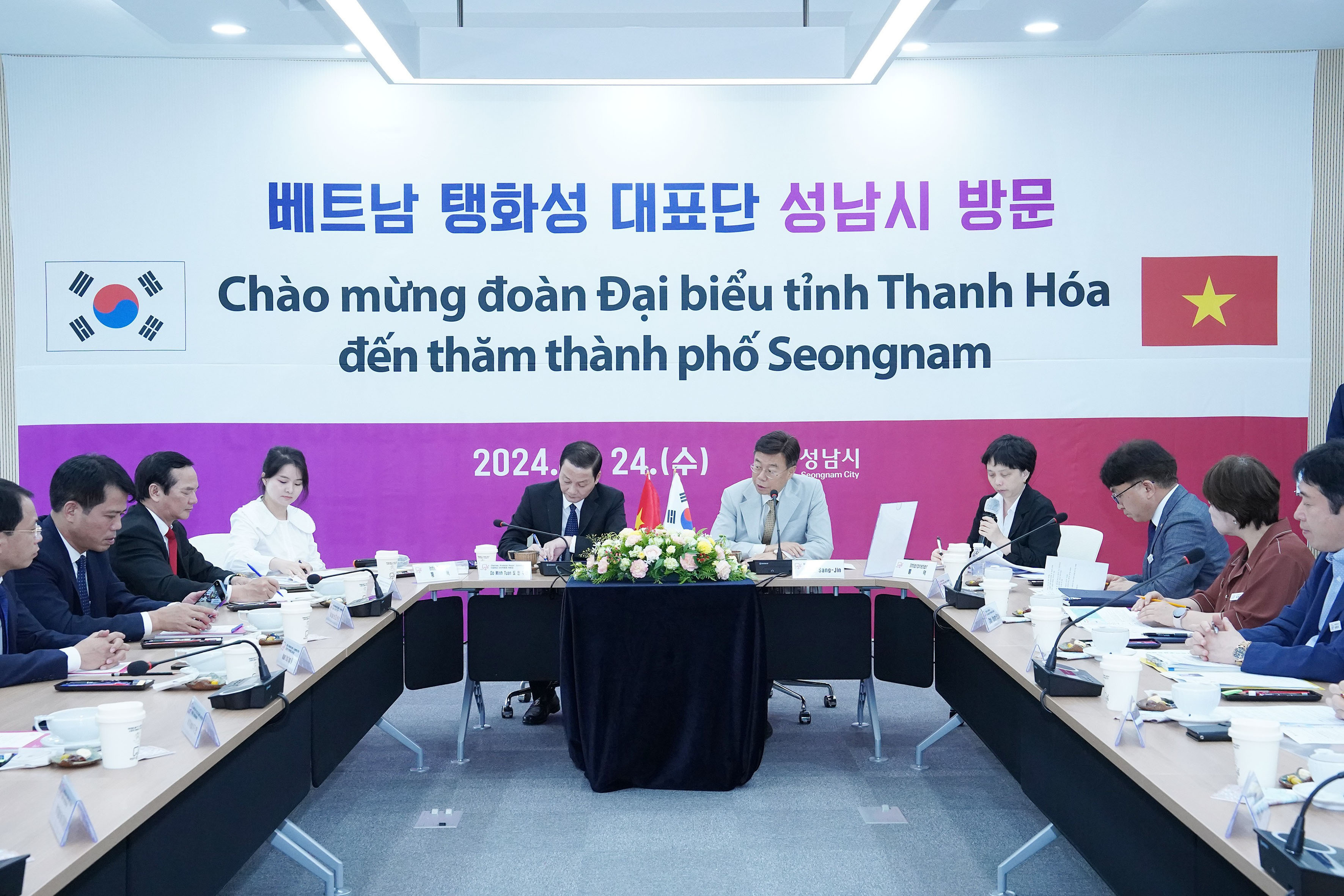 성남시, 중국 후이저우·베트남 타잉화성과 자매결연 체결 추진