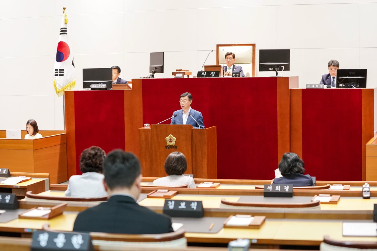 신상진 성남시장, 과학고 유치·결혼친화·미래산업 육성 청사진 제시