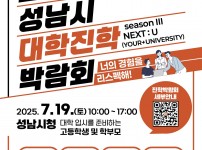  width: 100%; height : 150px