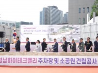  width: 100%; height : 150px