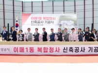  width: 100%; height : 150px