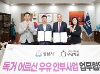  width: 100%; height : 150px