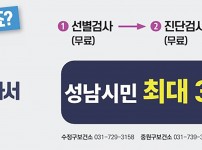  width: 100%; height : 150px