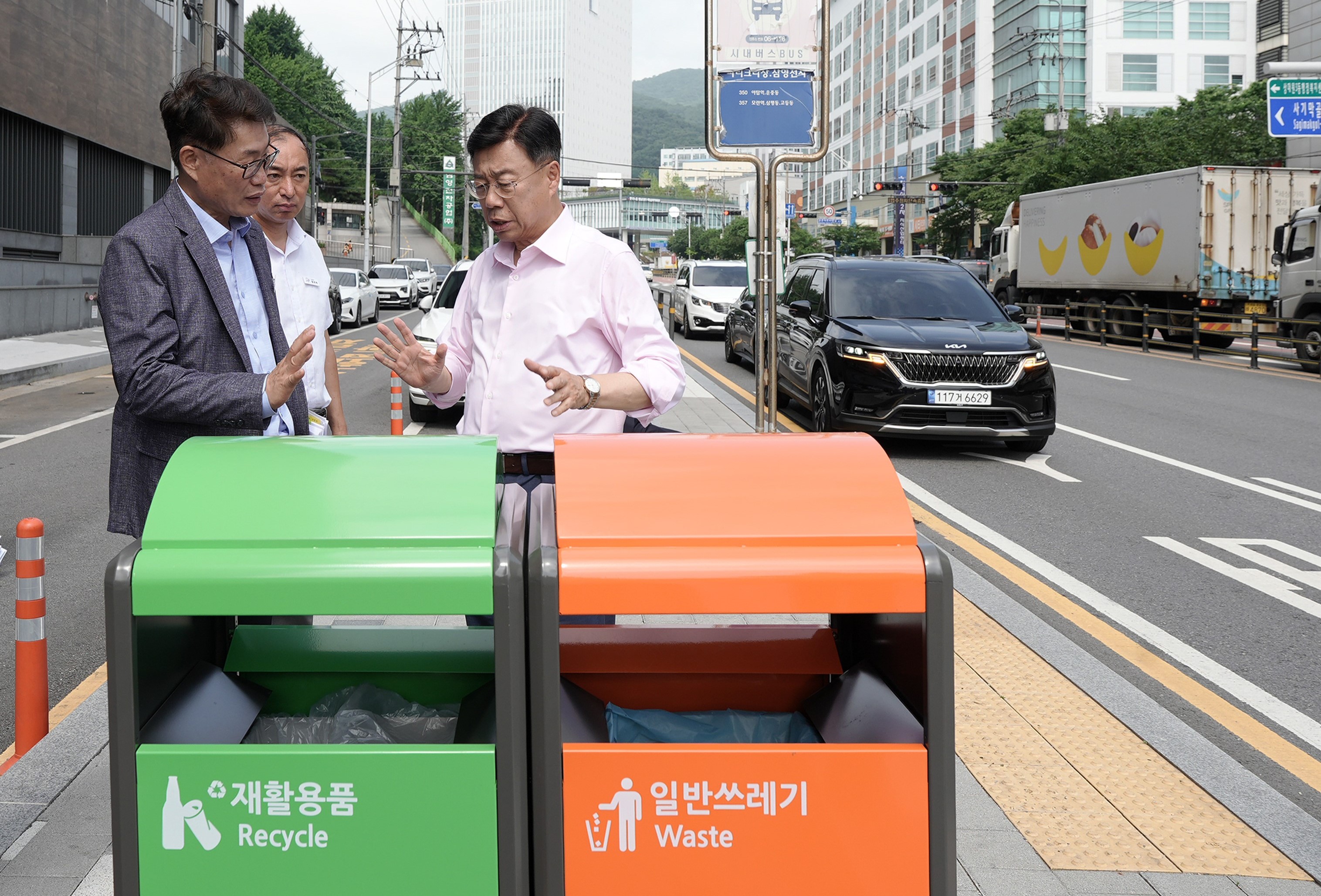 신상진 성남시장, “3년의 변화 토대로 시민과 더 큰 도약 이루겠다”