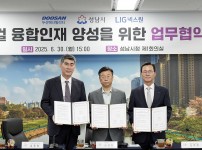  width: 100%; height : 150px