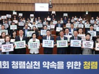  width: 100%; height : 150px