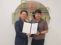  width: 100%; height : 150px