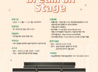  width: 100%; height : 150px