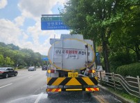  width: 100%; height : 150px