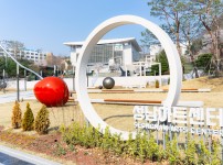  width: 100%; height : 150px