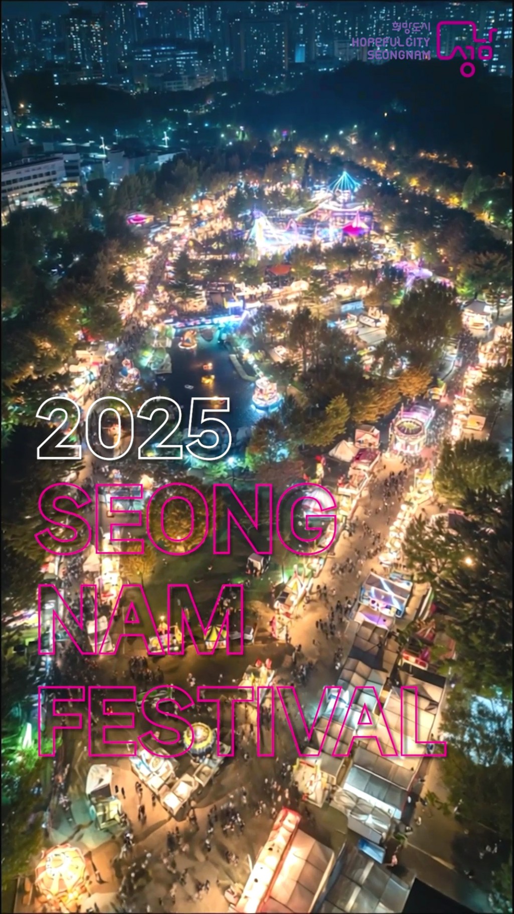 853c139ef6424ee15082238873715575_1756086074_501.jpg
