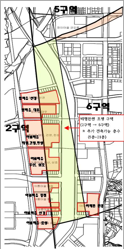 성남 야탑·이매 일부 지역 고도제한 풀렸다