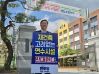  width: 100%; height : 150px