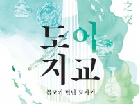  width: 100%; height : 150px