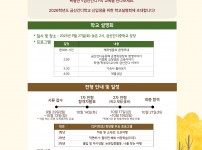  width: 100%; height : 150px