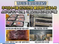  width: 100%; height : 150px