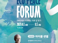  width: 100%; height : 150px