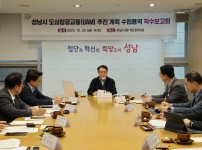  width: 100%; height : 150px