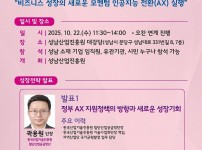  width: 100%; height : 150px