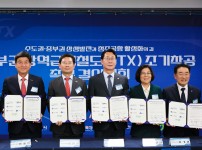  width: 100%; height : 150px