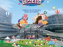  width: 100%; height : 150px