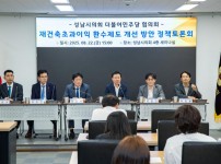  width: 100%; height : 150px