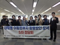  width: 100%; height : 150px