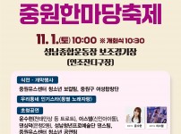  width: 100%; height : 150px