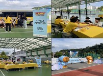  width: 100%; height : 150px