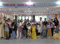  width: 100%; height : 150px