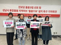  width: 100%; height : 150px