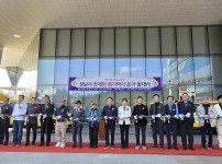  width: 100%; height : 150px