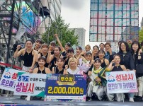  width: 100%; height : 150px