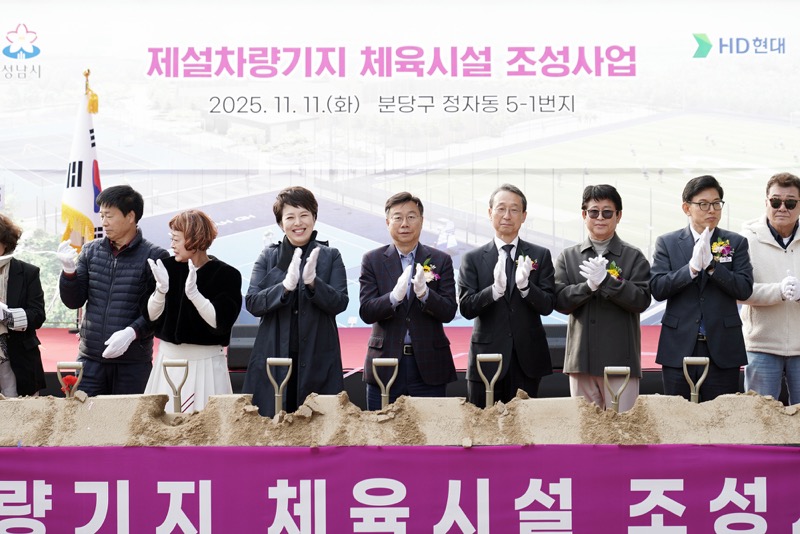 51880515da0162540b2f776c410323f8_1762909136_8744.jpg 51880515da0162540b2f776c410323f8_1762909136_8744.jpg