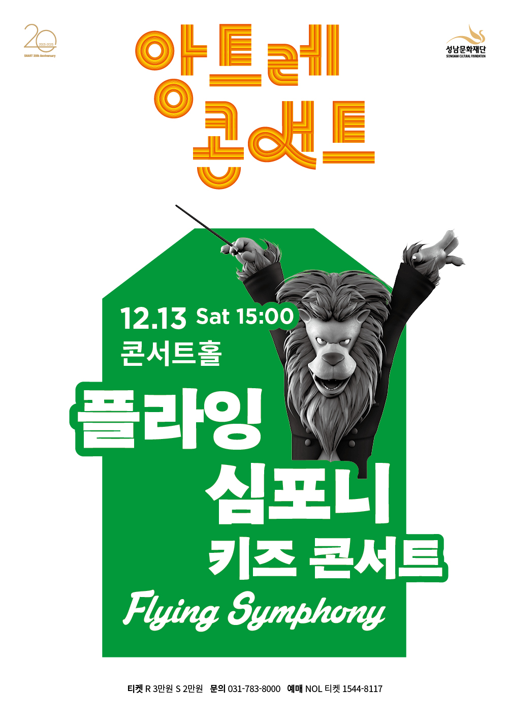 7860f900ce8cd4542a9b0b731b42741a_1764038430_4977.jpg 7860f900ce8cd4542a9b0b731b42741a_1764038430_4977.jpg