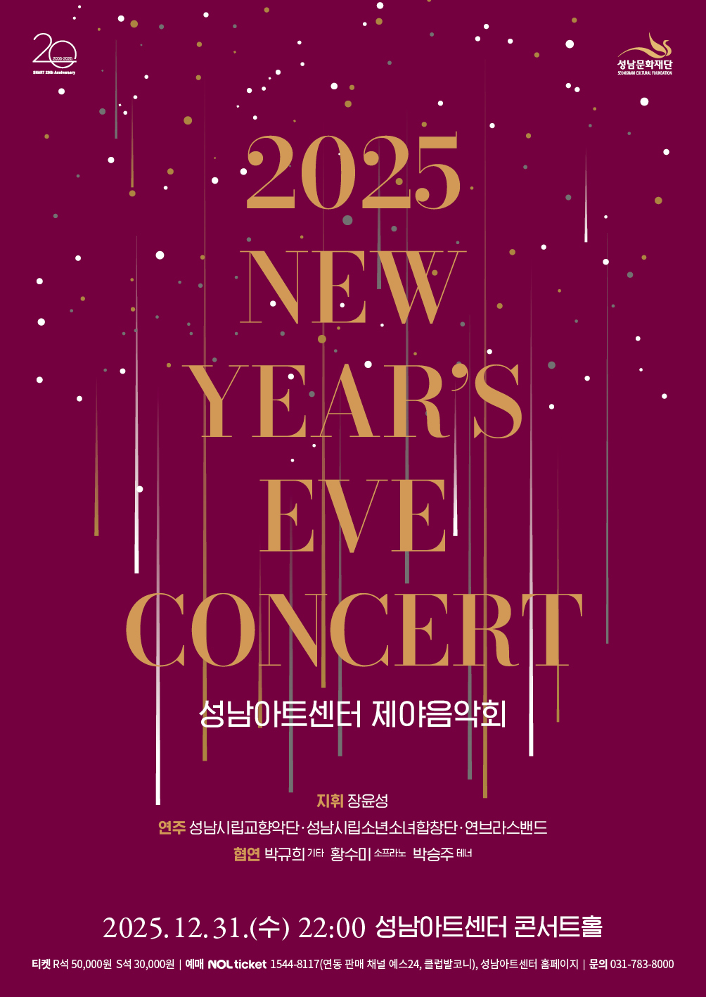 7860f900ce8cd4542a9b0b731b42741a_1764038607_6315.jpg 7860f900ce8cd4542a9b0b731b42741a_1764038607_6315.jpg