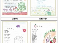  width: 100%; height : 150px