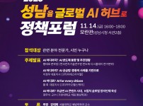  width: 100%; height : 150px