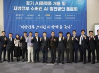  width: 100%; height : 150px