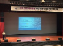  width: 100%; height : 150px