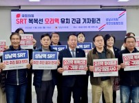  width: 100%; height : 150px