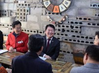  width: 100%; height : 150px